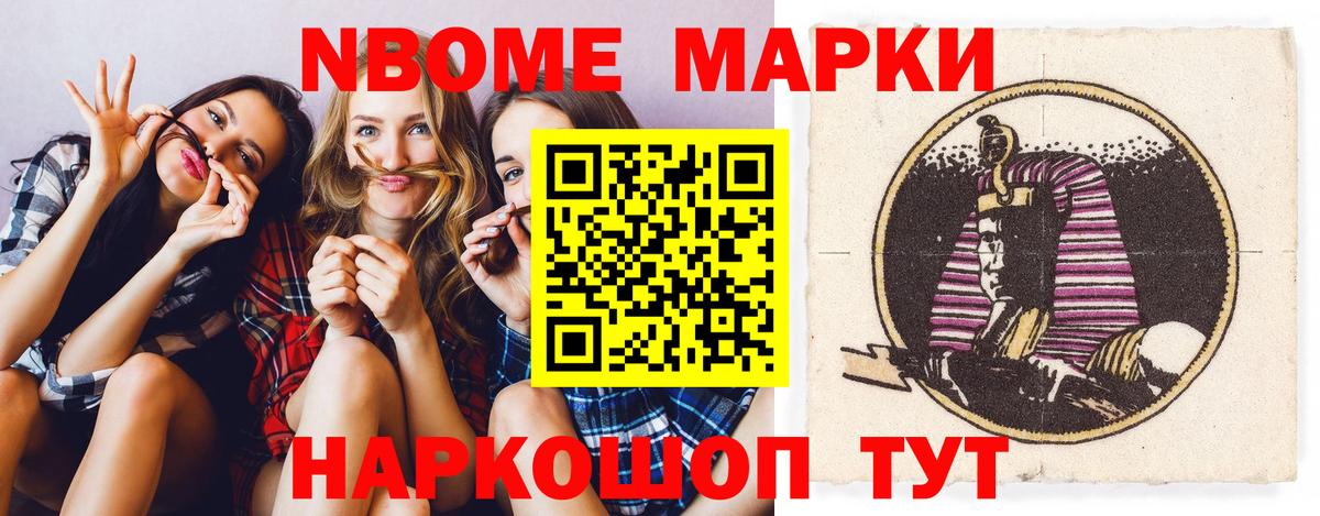 ЛСД экстази ecstasy  Вход с VPN  Мурманск  ЛСД экстази ecstasy 
